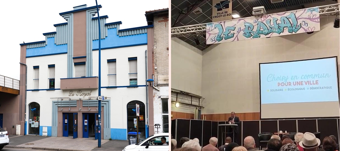 Salle des fetes Le Royal - Photo 1